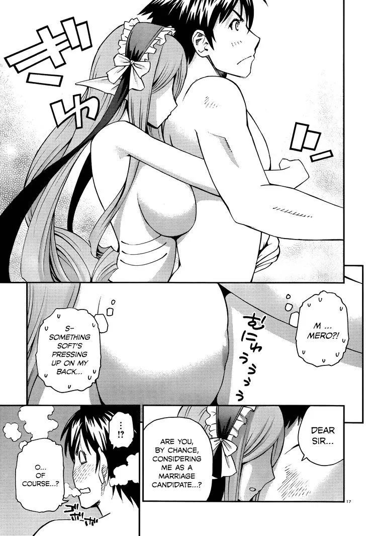 MONSTER MUSUME NO IRU NICHIJOU - Page 17