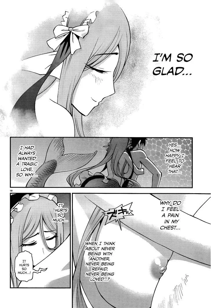 MONSTER MUSUME NO IRU NICHIJOU - Page 18