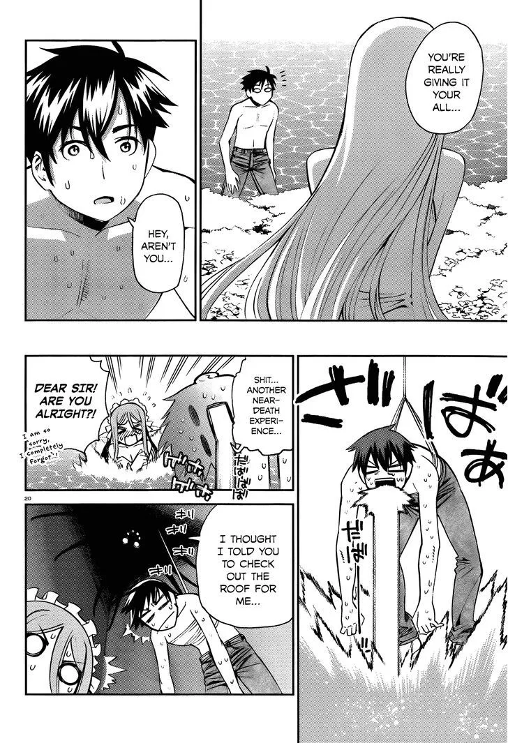 MONSTER MUSUME NO IRU NICHIJOU - Page 20