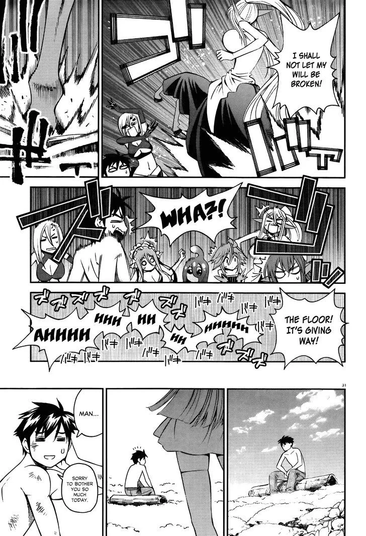 MONSTER MUSUME NO IRU NICHIJOU - Page 31