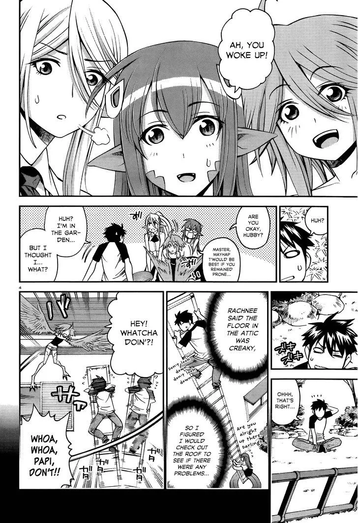 MONSTER MUSUME NO IRU NICHIJOU - Page 4