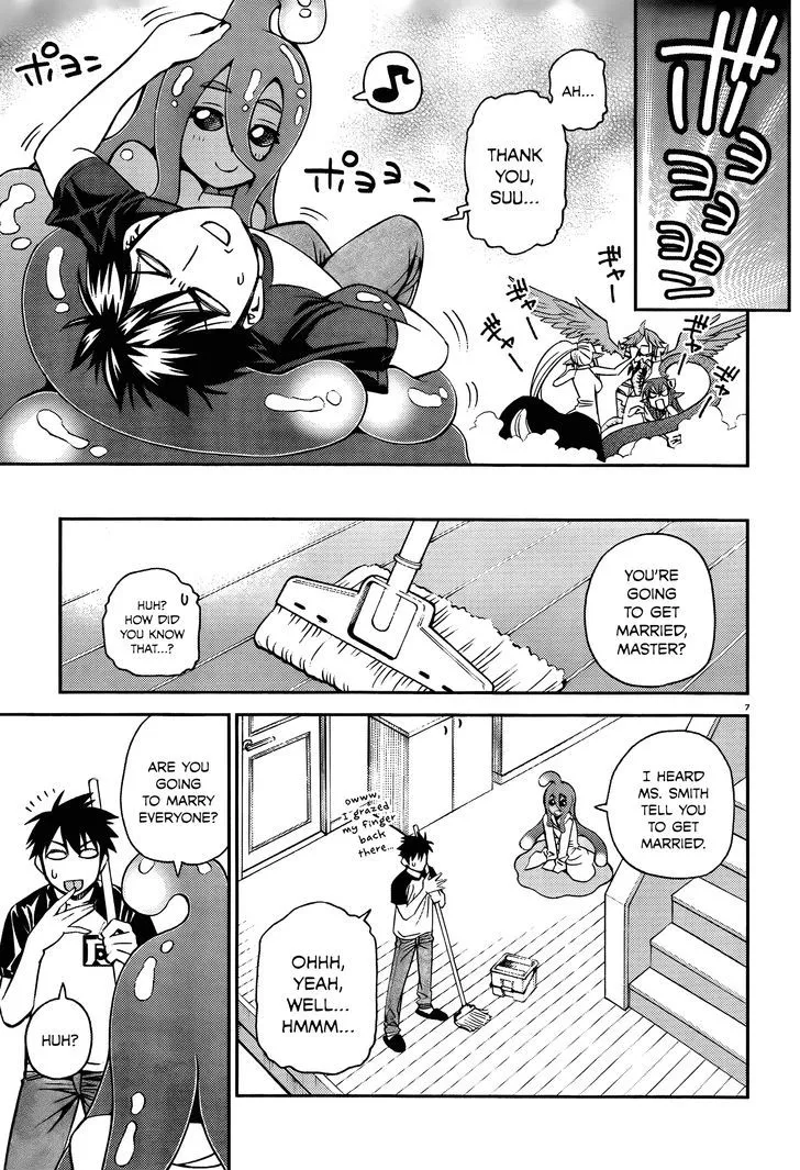 MONSTER MUSUME NO IRU NICHIJOU - Page 7