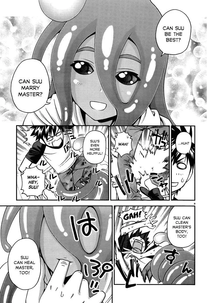 MONSTER MUSUME NO IRU NICHIJOU - Page 9