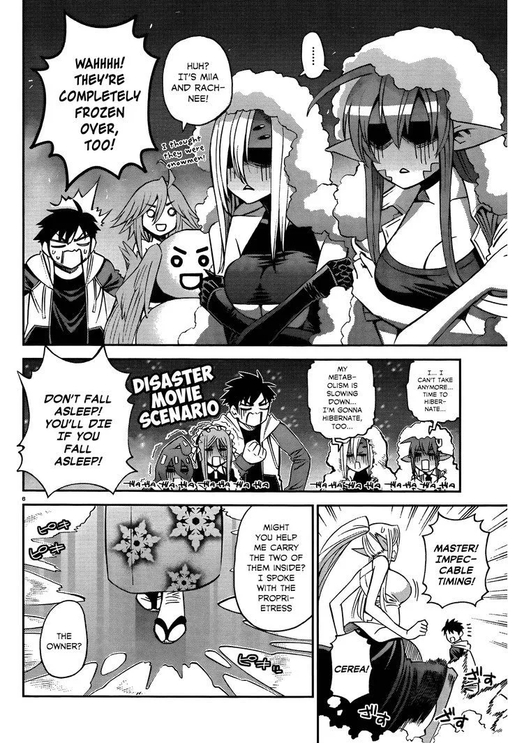 MONSTER MUSUME NO IRU NICHIJOU - Page 10