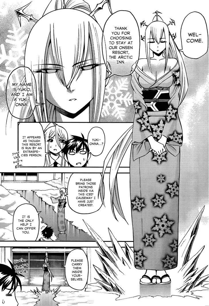 MONSTER MUSUME NO IRU NICHIJOU - Page 11