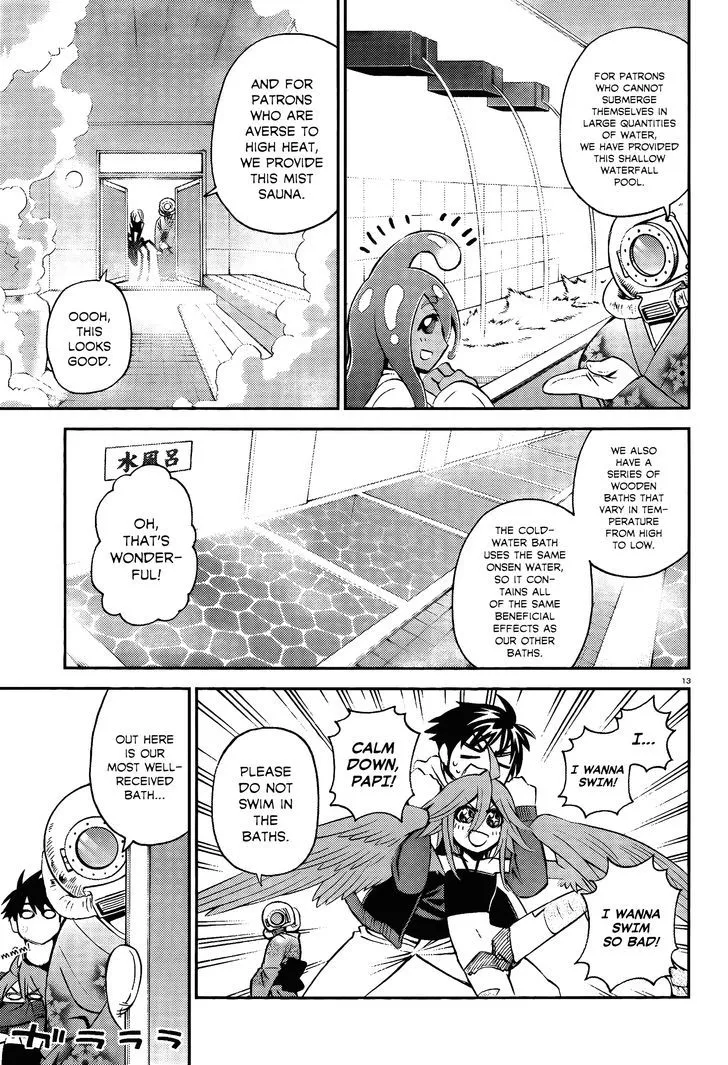 MONSTER MUSUME NO IRU NICHIJOU - Page 17