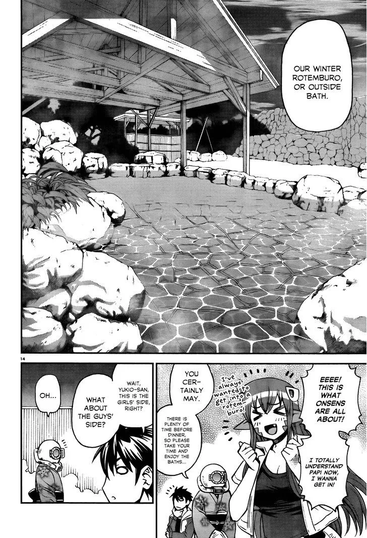 MONSTER MUSUME NO IRU NICHIJOU - Page 18