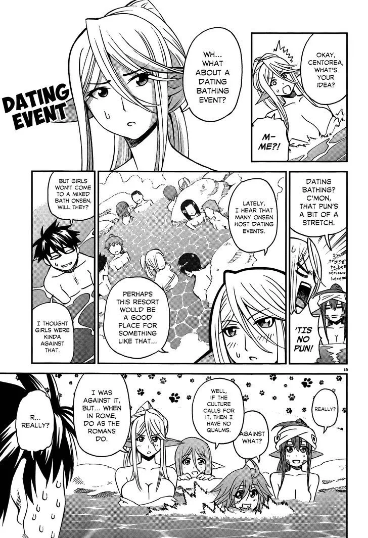 MONSTER MUSUME NO IRU NICHIJOU - Page 23