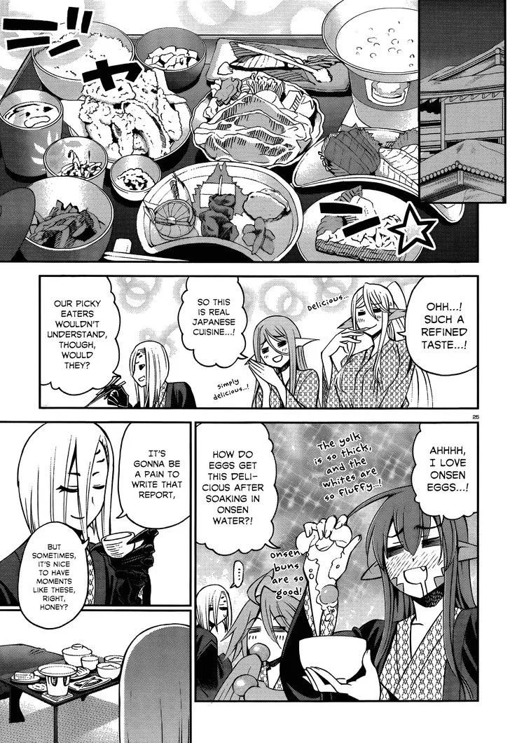 MONSTER MUSUME NO IRU NICHIJOU - Page 28