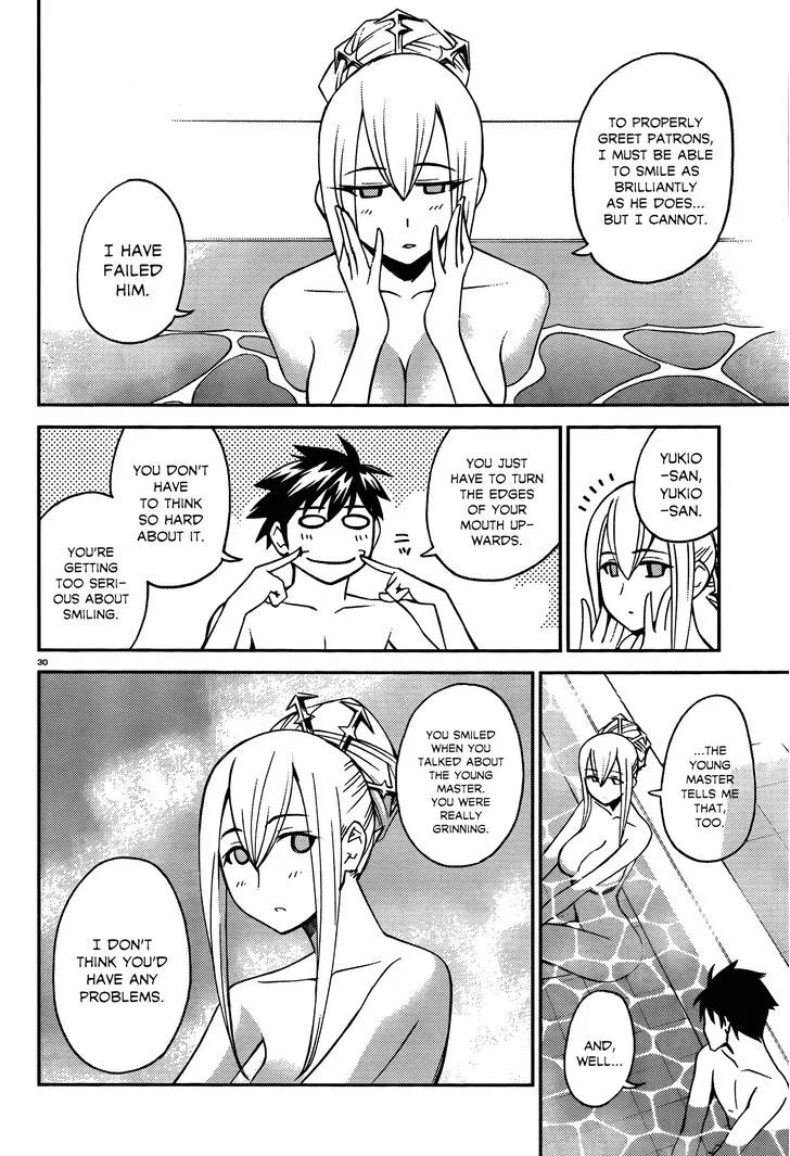 MONSTER MUSUME NO IRU NICHIJOU - Page 33