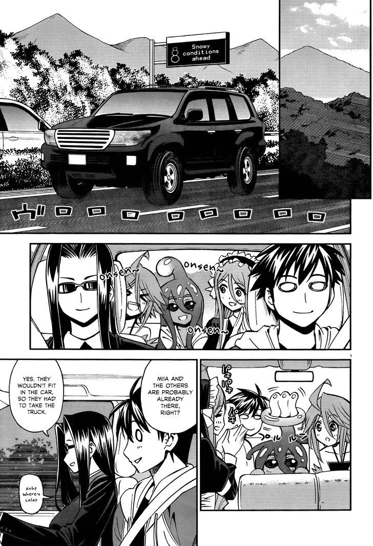 MONSTER MUSUME NO IRU NICHIJOU - Page 5