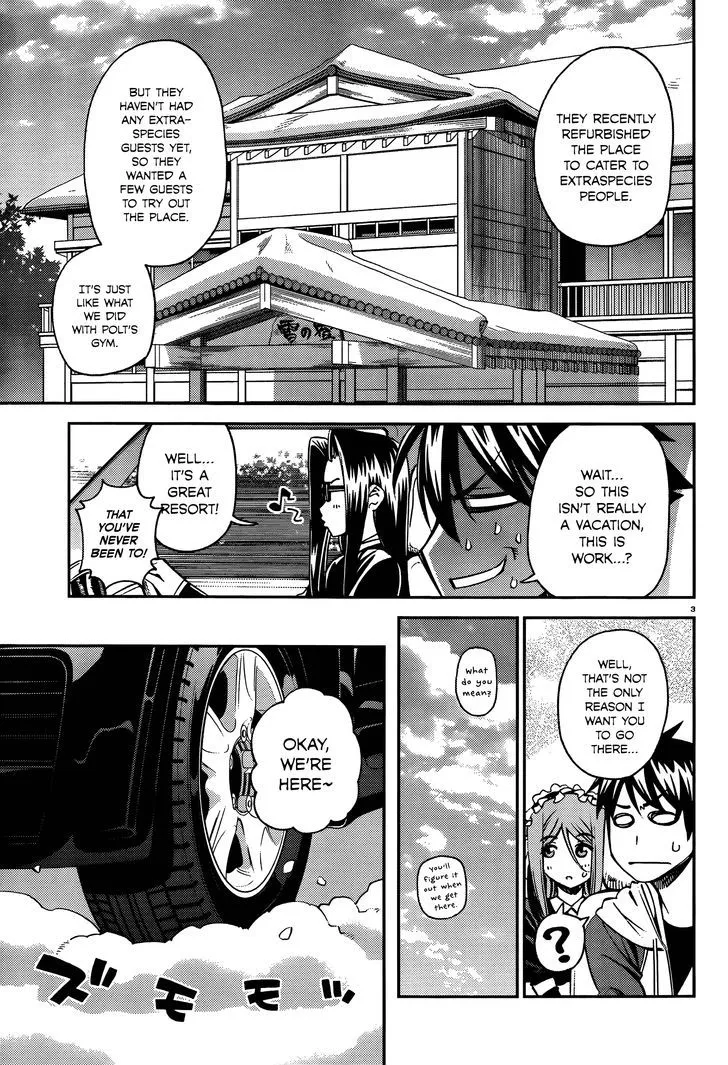 MONSTER MUSUME NO IRU NICHIJOU - Page 7