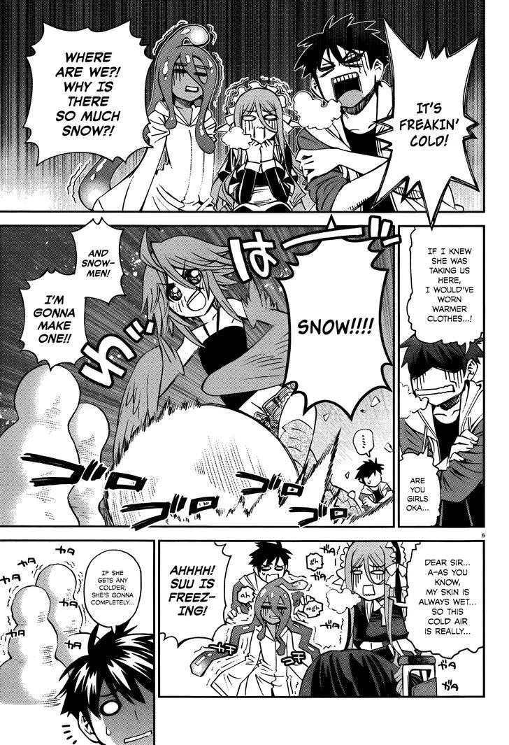 MONSTER MUSUME NO IRU NICHIJOU - Page 9