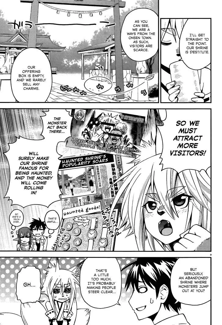 MONSTER MUSUME NO IRU NICHIJOU - Page 10