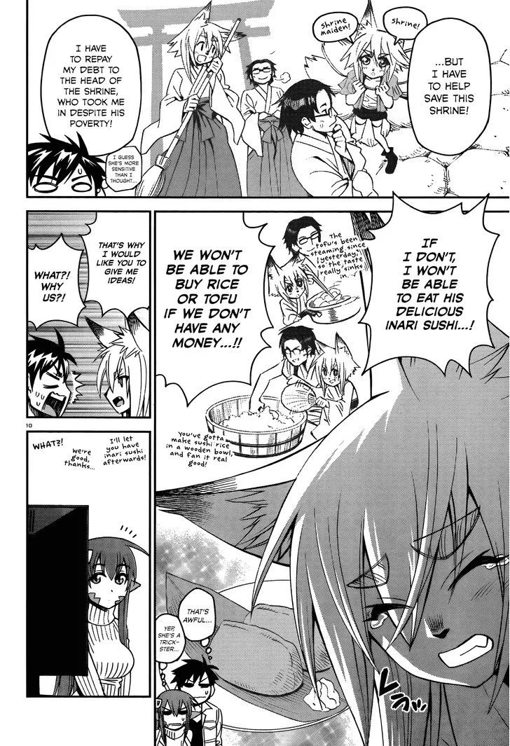 MONSTER MUSUME NO IRU NICHIJOU - Page 11