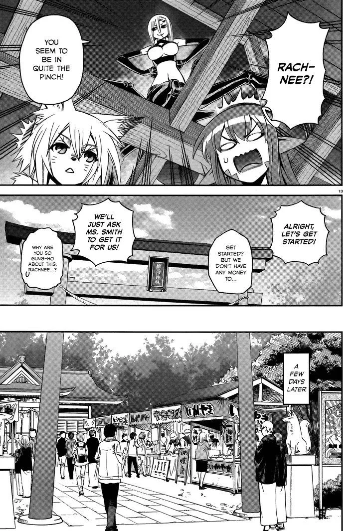 MONSTER MUSUME NO IRU NICHIJOU - Page 14