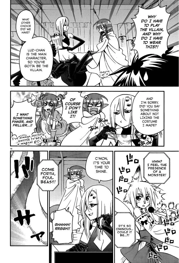 MONSTER MUSUME NO IRU NICHIJOU - Page 17