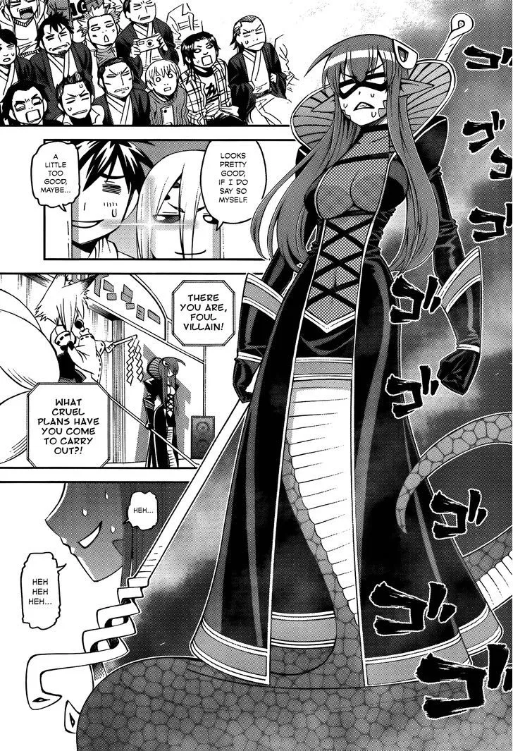 MONSTER MUSUME NO IRU NICHIJOU - Page 18