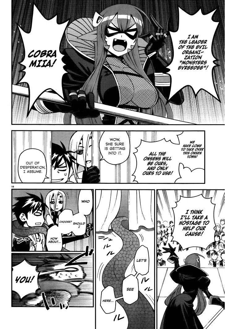 MONSTER MUSUME NO IRU NICHIJOU - Page 19