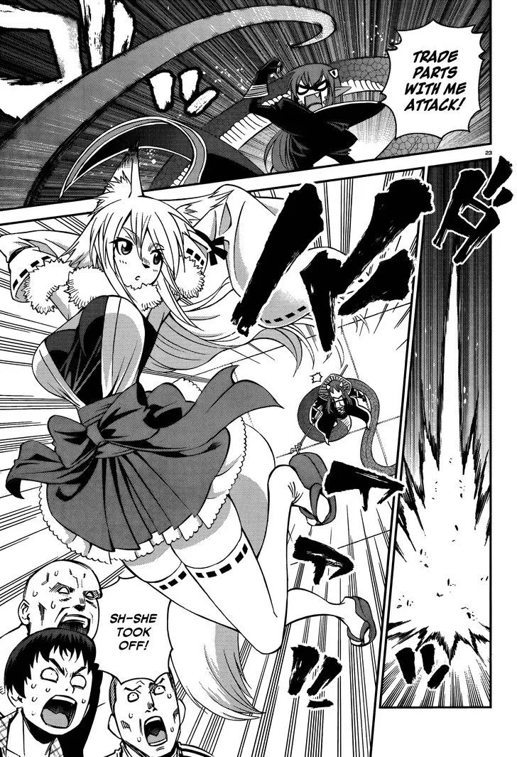 MONSTER MUSUME NO IRU NICHIJOU - Page 24