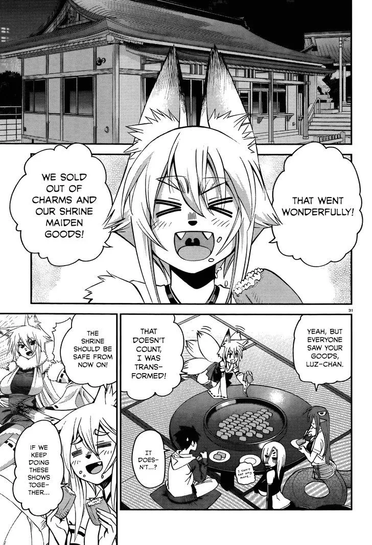 MONSTER MUSUME NO IRU NICHIJOU - Page 32