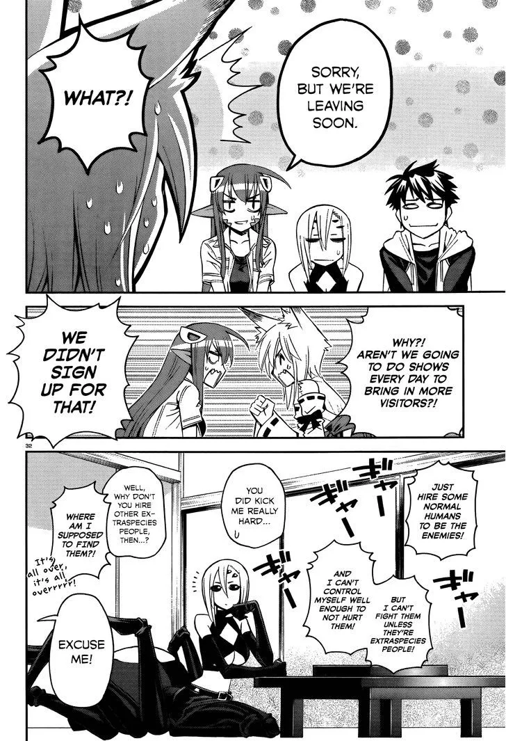 MONSTER MUSUME NO IRU NICHIJOU - Page 33