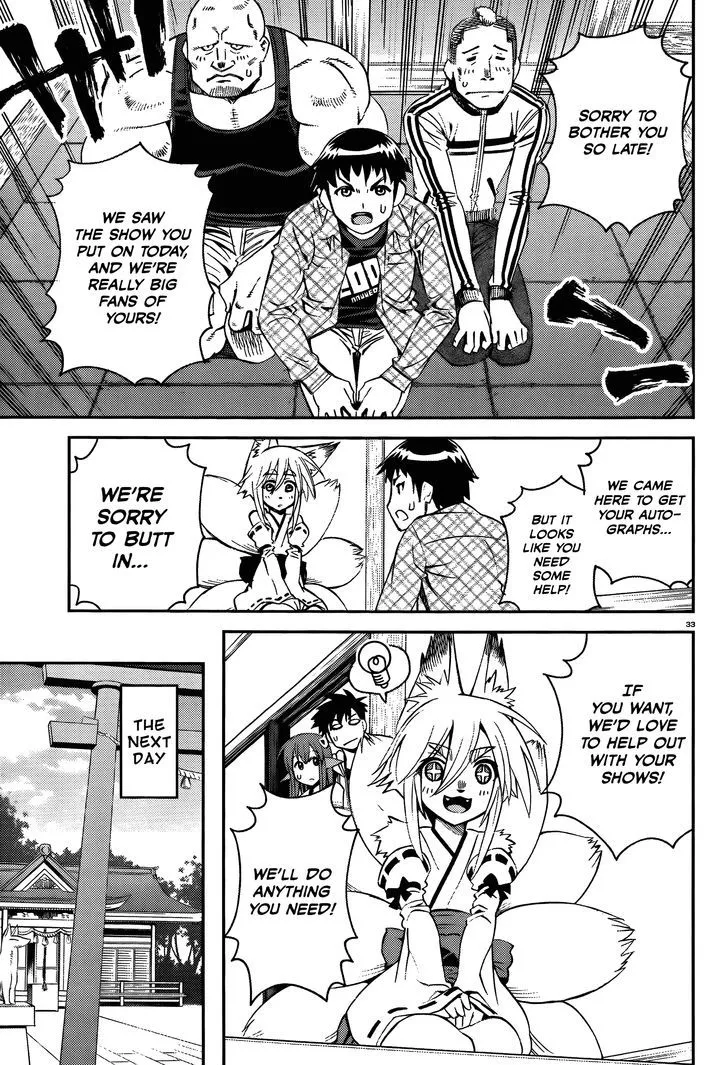 MONSTER MUSUME NO IRU NICHIJOU - Page 34