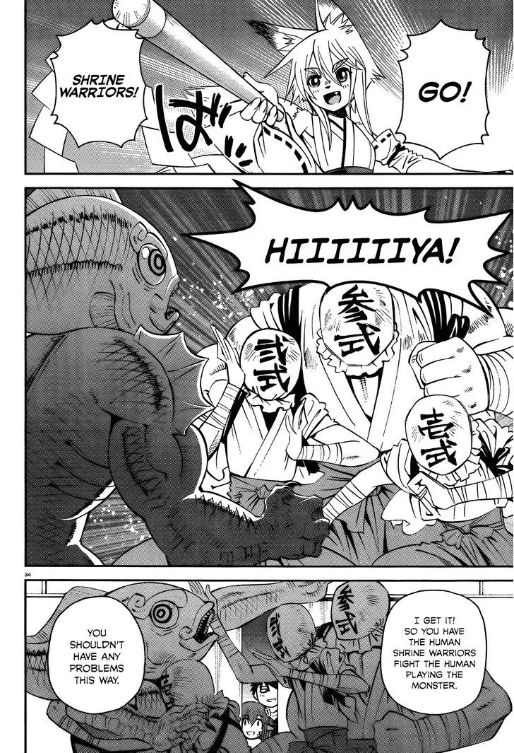 MONSTER MUSUME NO IRU NICHIJOU - Page 35