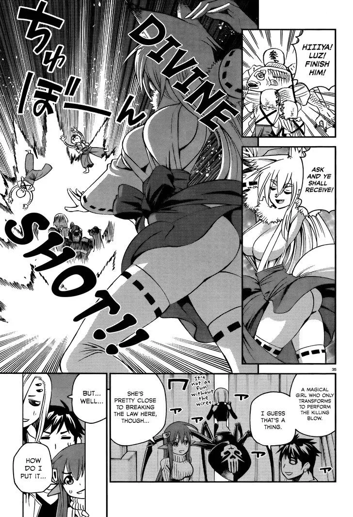 MONSTER MUSUME NO IRU NICHIJOU - Page 36