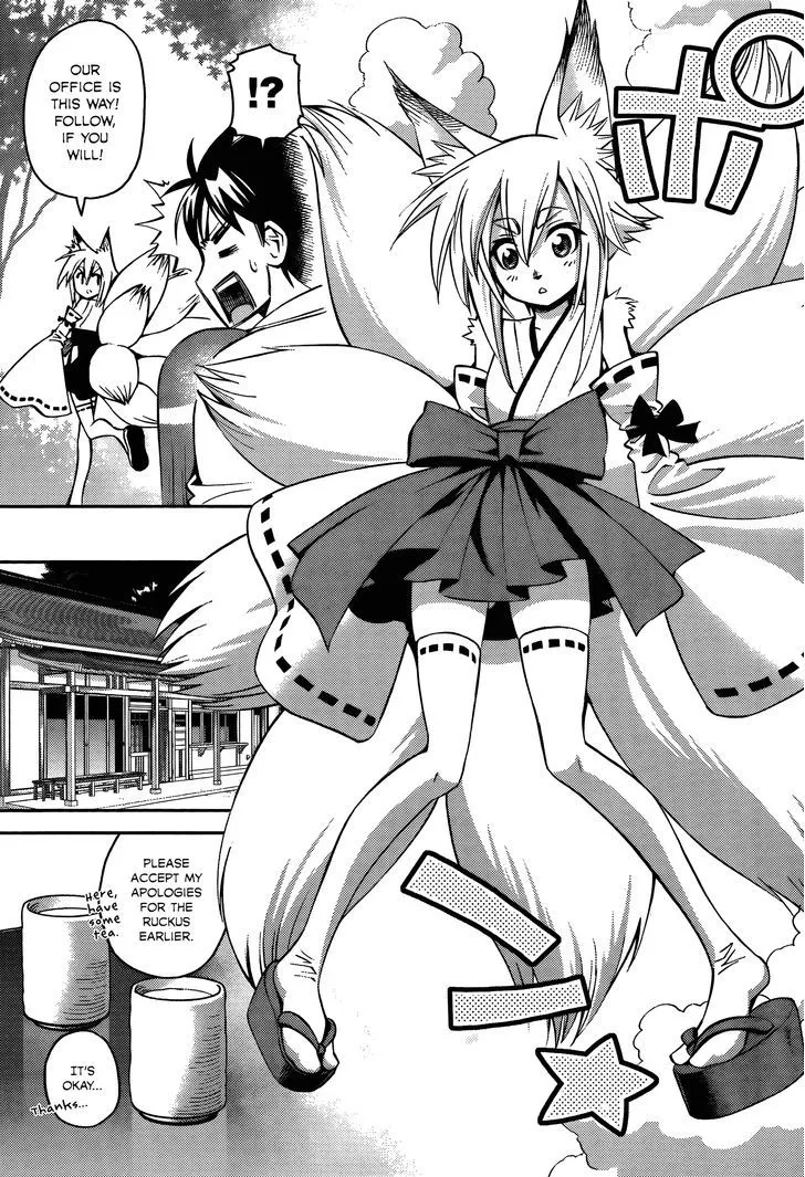 MONSTER MUSUME NO IRU NICHIJOU - Page 8