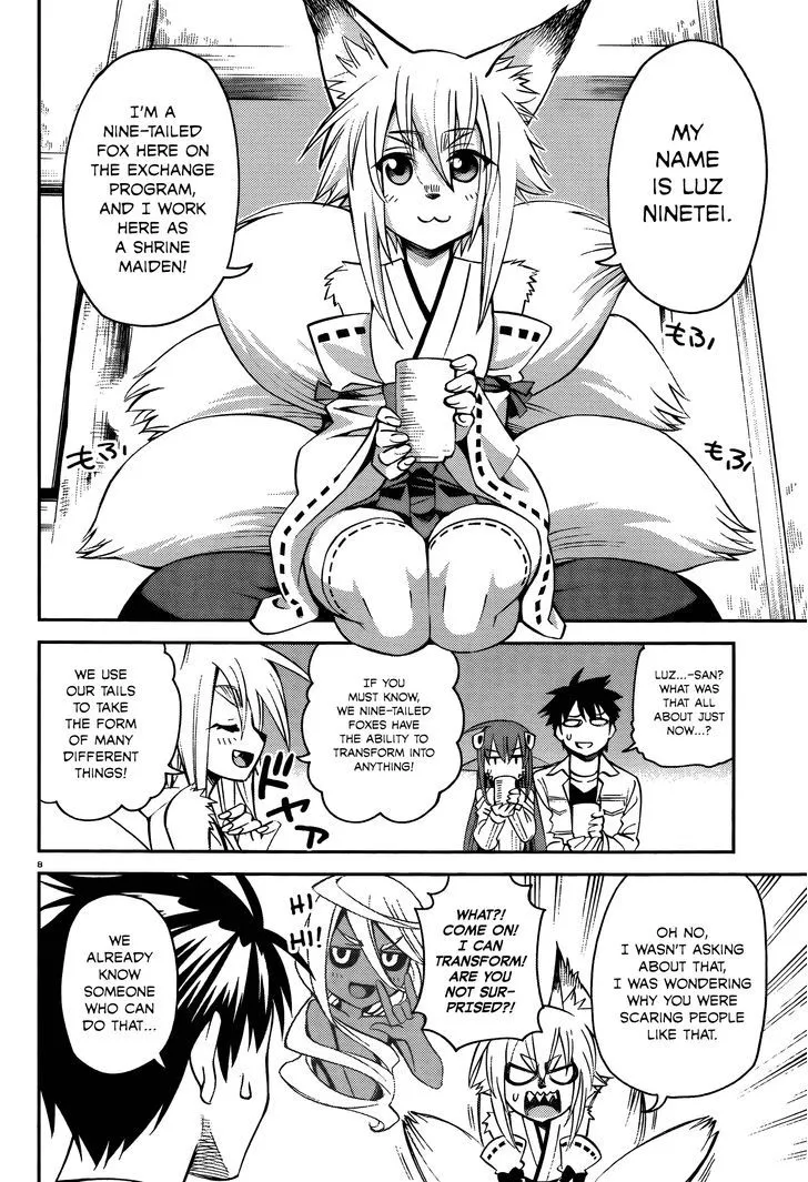 MONSTER MUSUME NO IRU NICHIJOU - Page 9