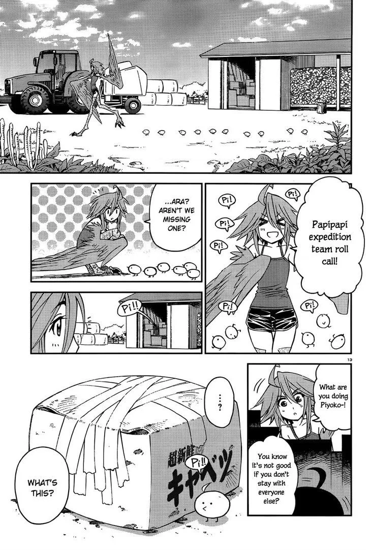 MONSTER MUSUME NO IRU NICHIJOU - Page 12