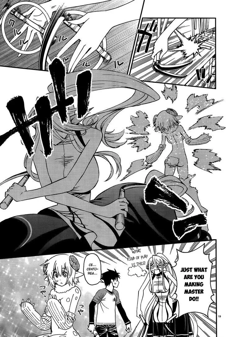 MONSTER MUSUME NO IRU NICHIJOU - Page 18