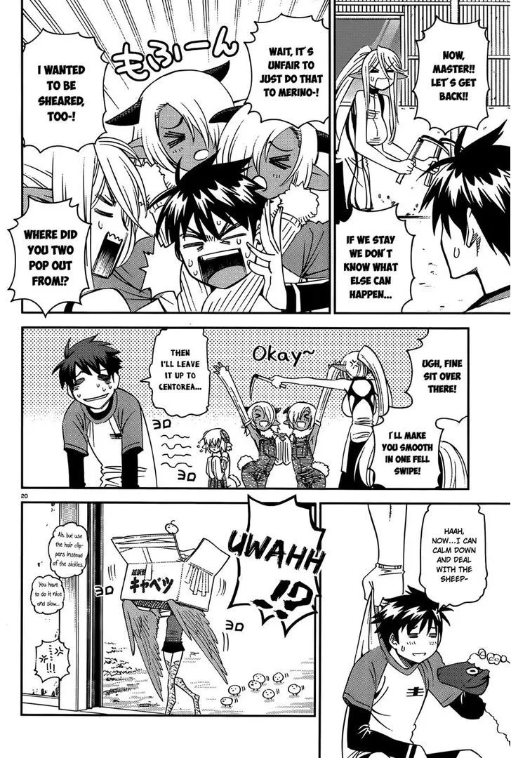 MONSTER MUSUME NO IRU NICHIJOU - Page 19