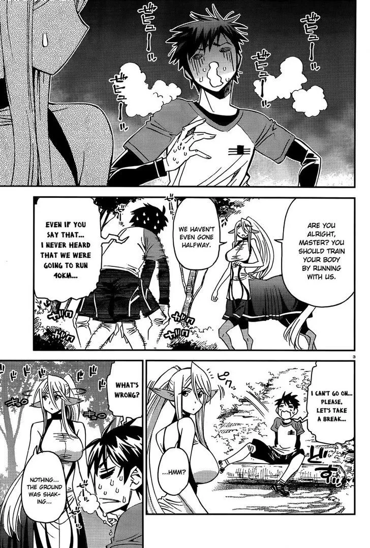 MONSTER MUSUME NO IRU NICHIJOU - Page 2