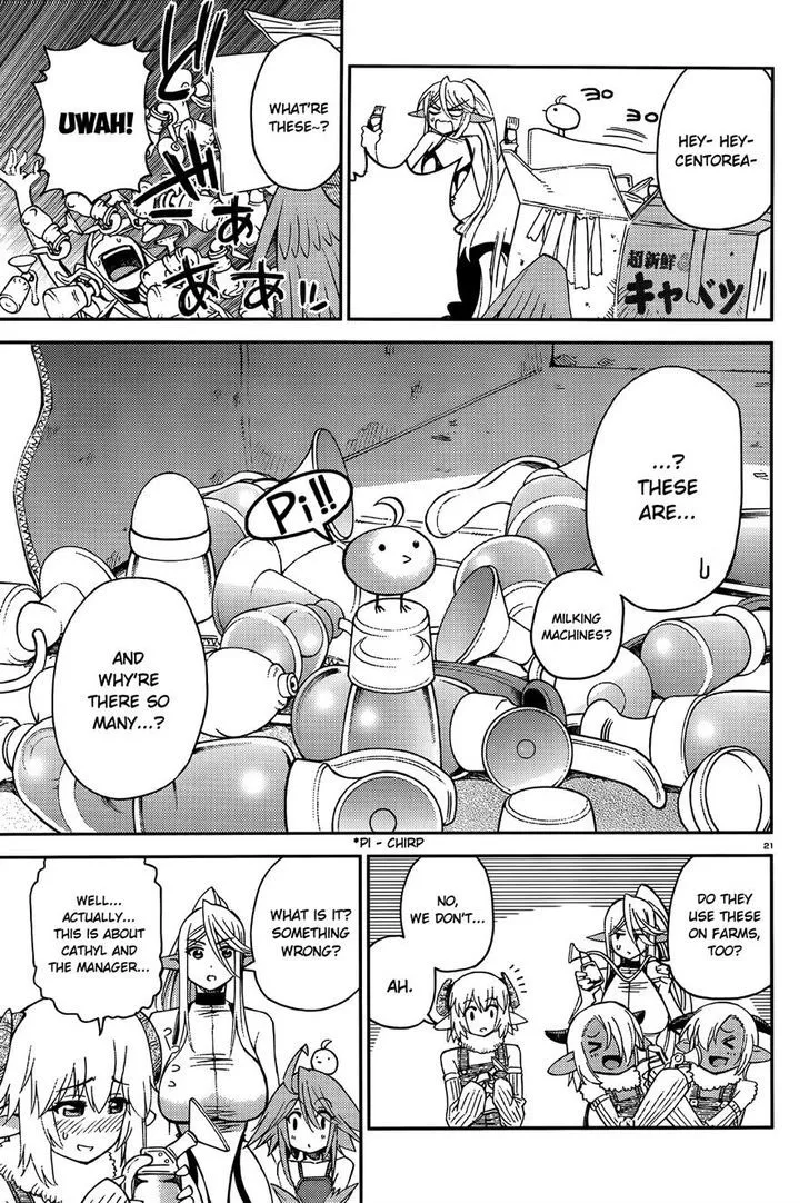 MONSTER MUSUME NO IRU NICHIJOU - Page 20