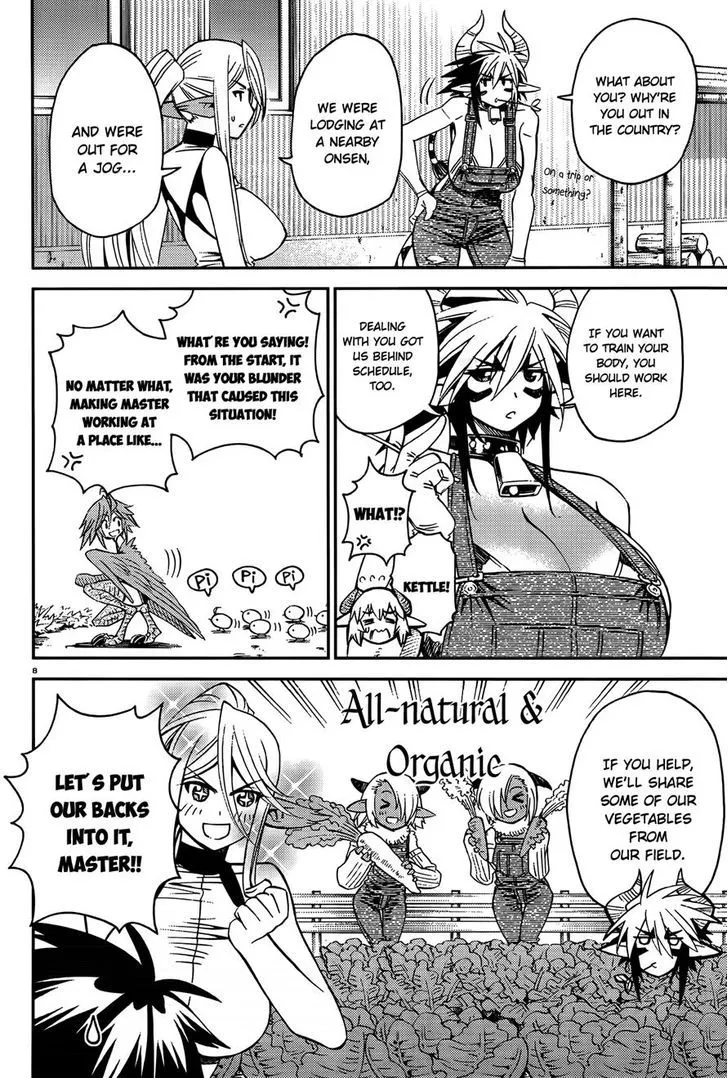 MONSTER MUSUME NO IRU NICHIJOU - Page 7