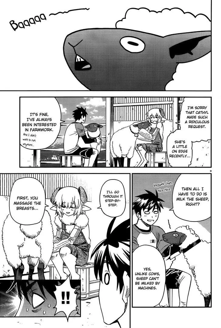 MONSTER MUSUME NO IRU NICHIJOU - Page 8