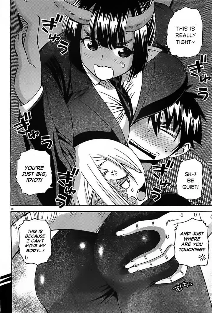 MONSTER MUSUME NO IRU NICHIJOU - Page 15