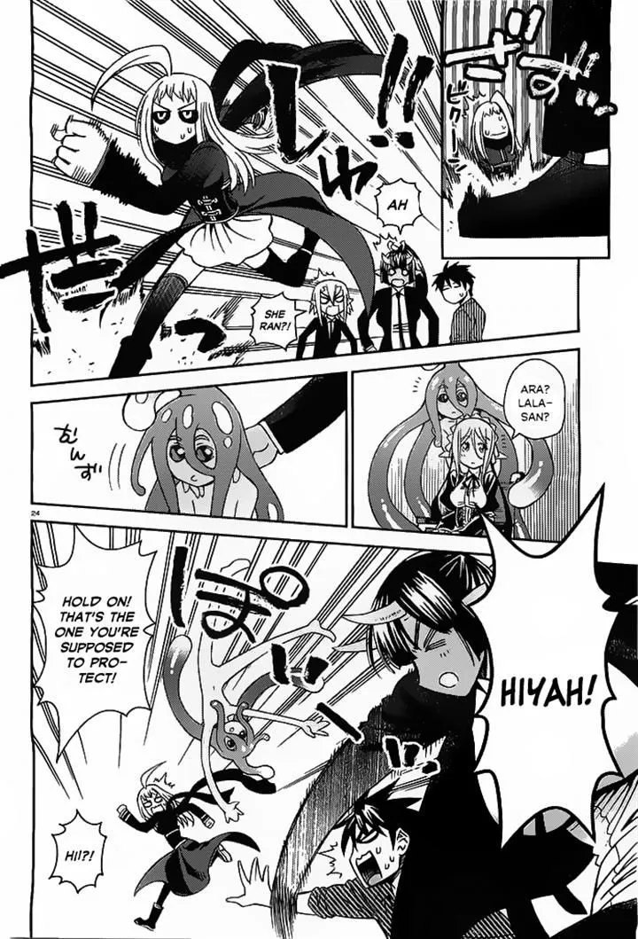 MONSTER MUSUME NO IRU NICHIJOU - Page 23