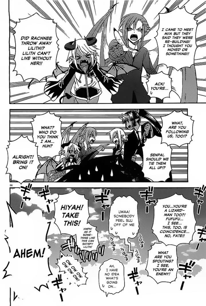 MONSTER MUSUME NO IRU NICHIJOU - Page 25