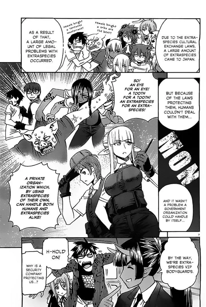 MONSTER MUSUME NO IRU NICHIJOU - Page 6