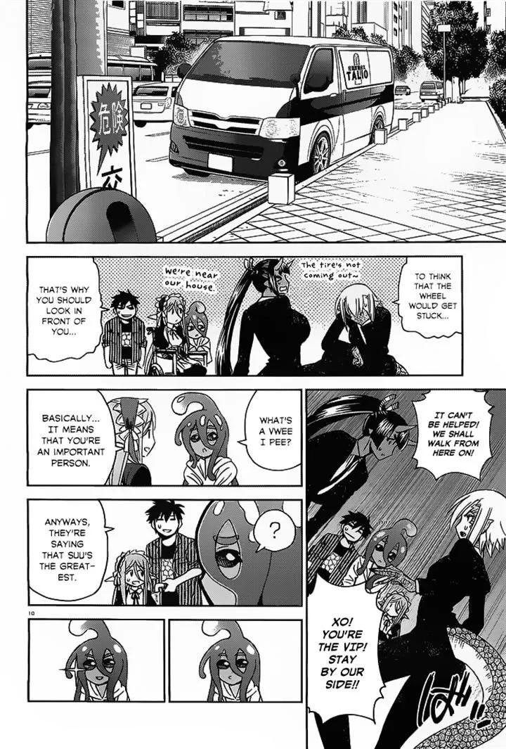 MONSTER MUSUME NO IRU NICHIJOU - Page 9