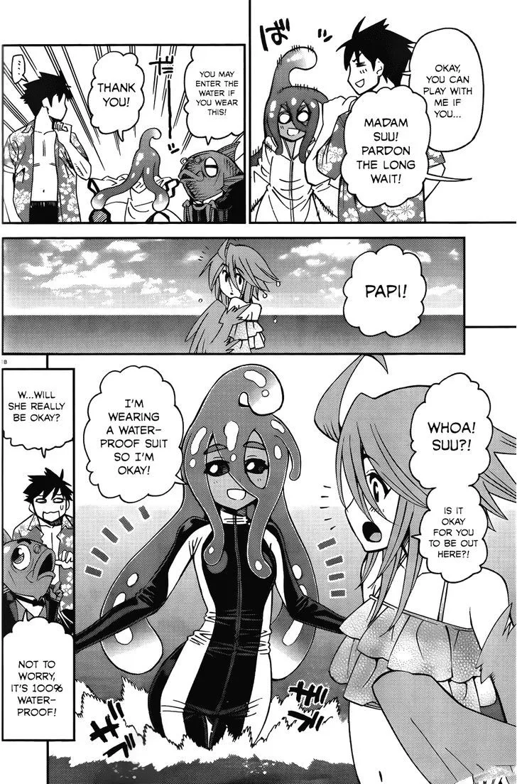 MONSTER MUSUME NO IRU NICHIJOU - Page 17