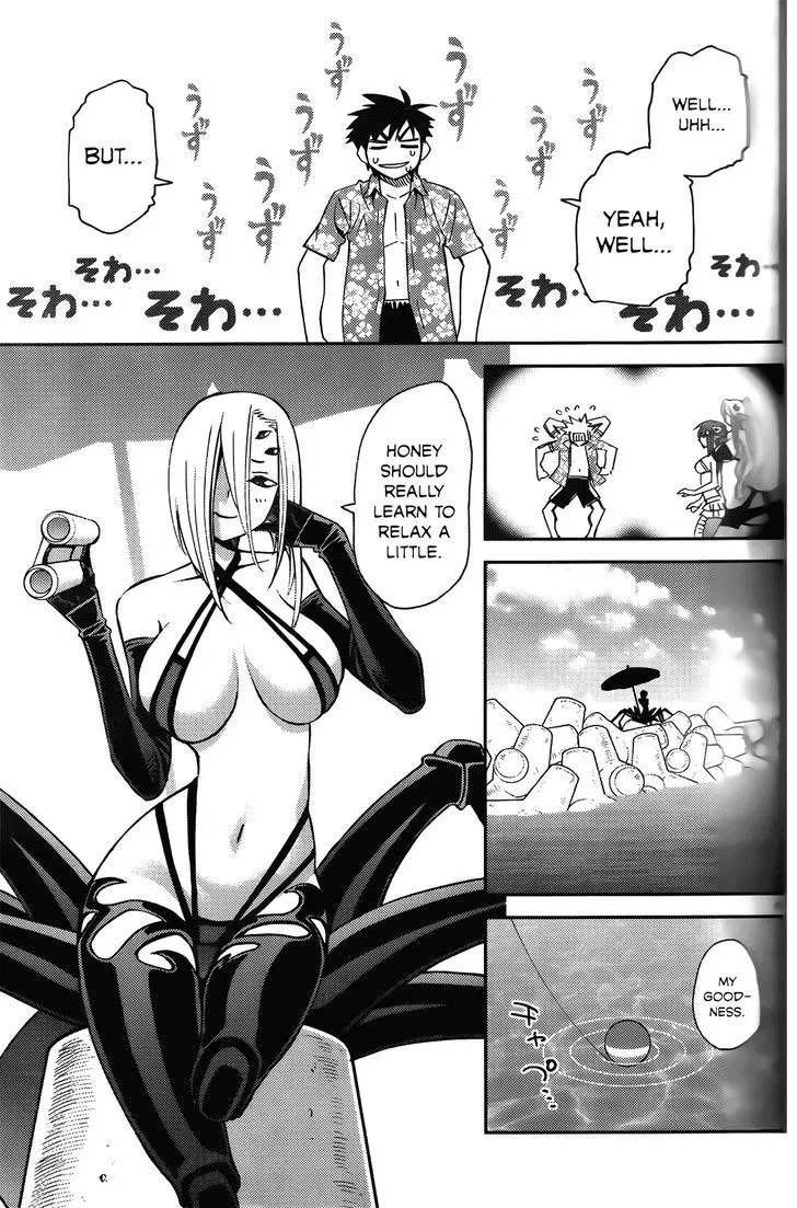 MONSTER MUSUME NO IRU NICHIJOU - Page 20