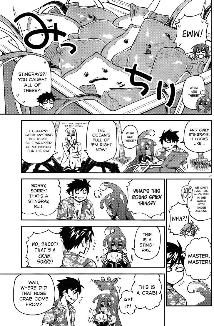 MONSTER MUSUME NO IRU NICHIJOU - Page 26