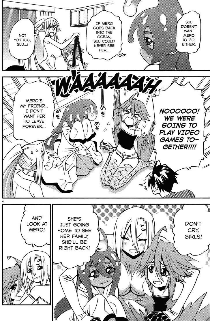 MONSTER MUSUME NO IRU NICHIJOU - Page 3