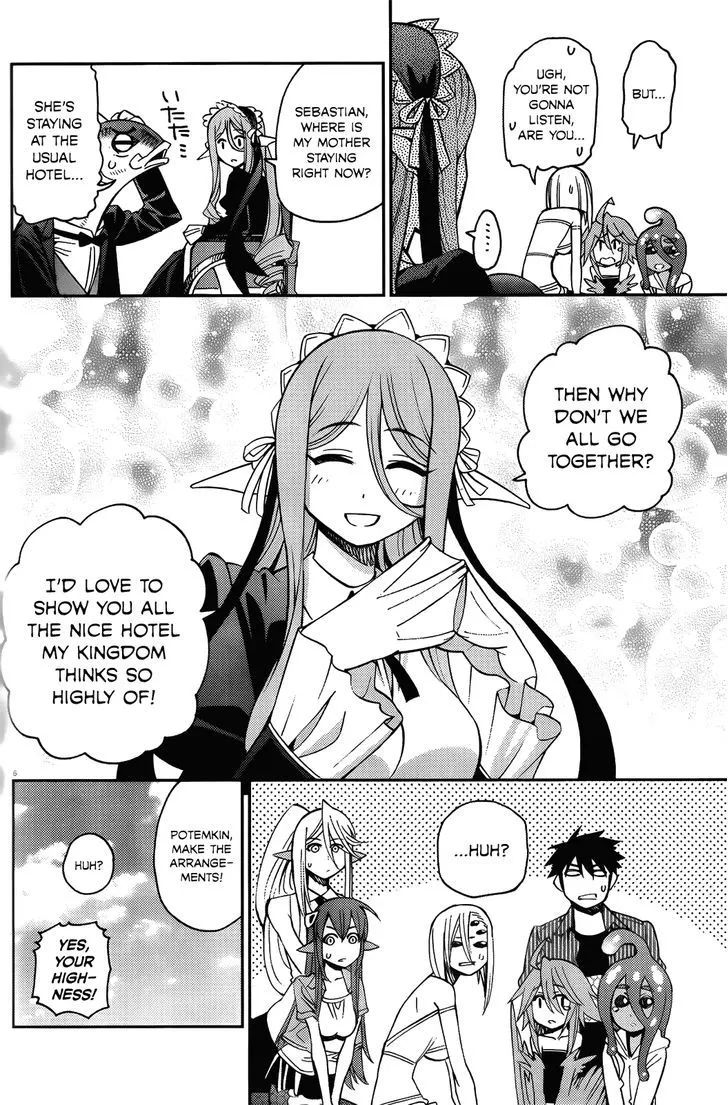 MONSTER MUSUME NO IRU NICHIJOU - Page 5