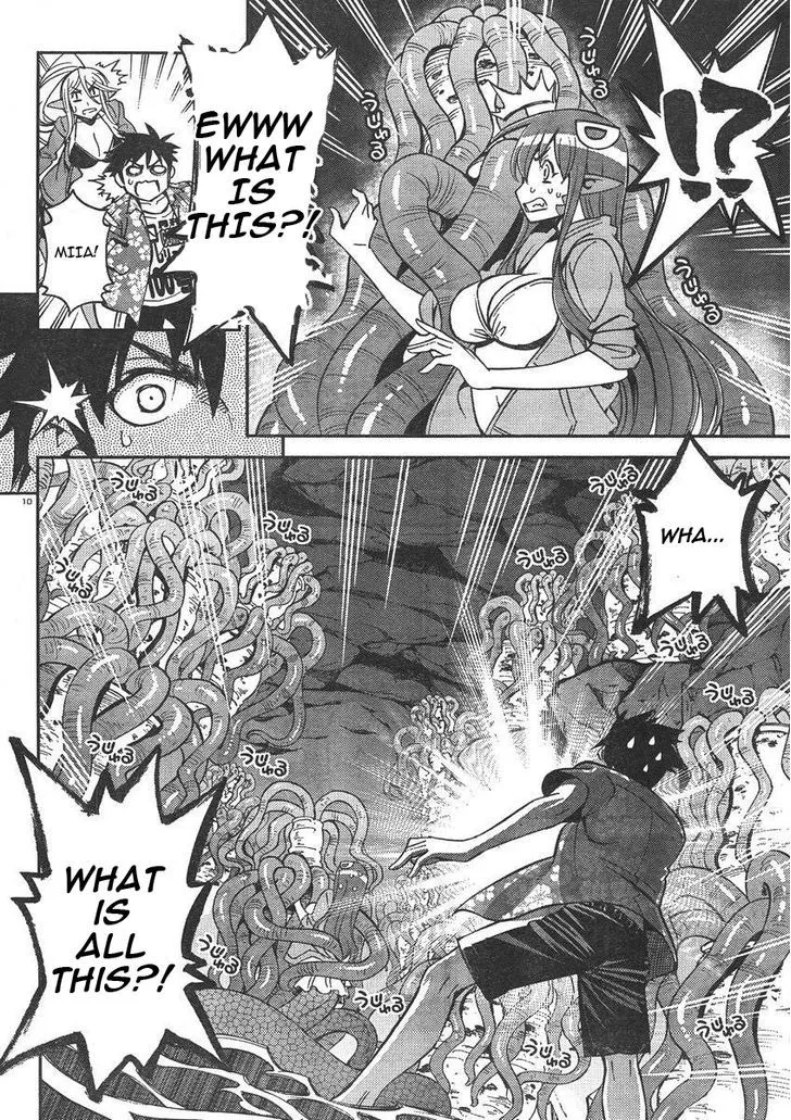 MONSTER MUSUME NO IRU NICHIJOU - Page 10