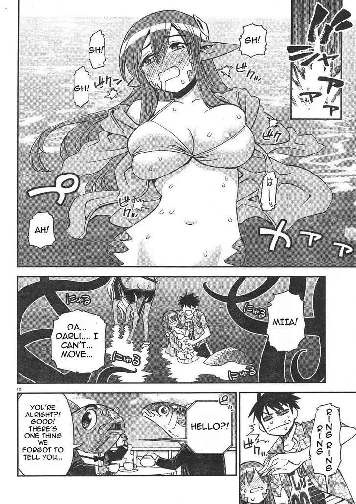 MONSTER MUSUME NO IRU NICHIJOU - Page 12